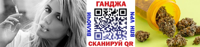 Цена Моршанск Cocaine  ГАШИШ  НБОМе  Конопля  A-PVP  МЕТАМФЕТАМИН 