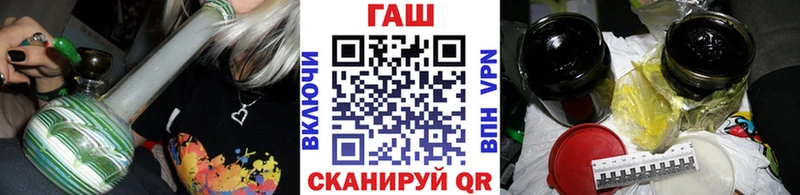 Гашиш убойный  Моршанск 