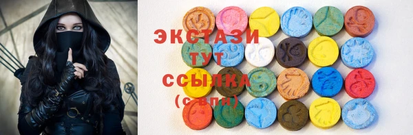 метадон Богданович