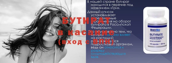метадон Богданович