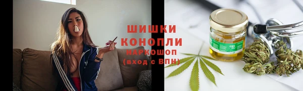 соль курить ск Богородицк