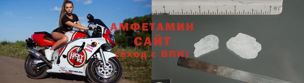 соль курить ск Богородицк