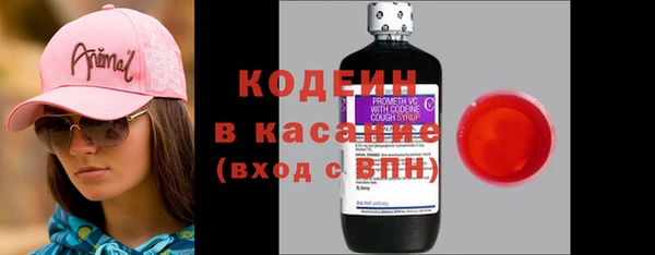 соль курить ск Богородицк