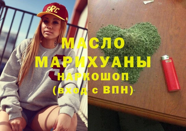 метадон Богданович