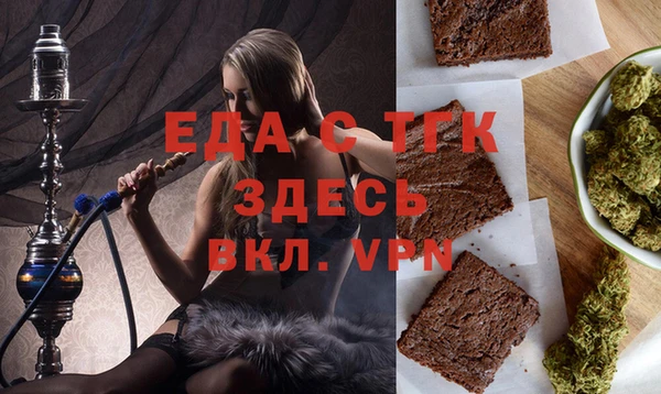 метадон Богданович
