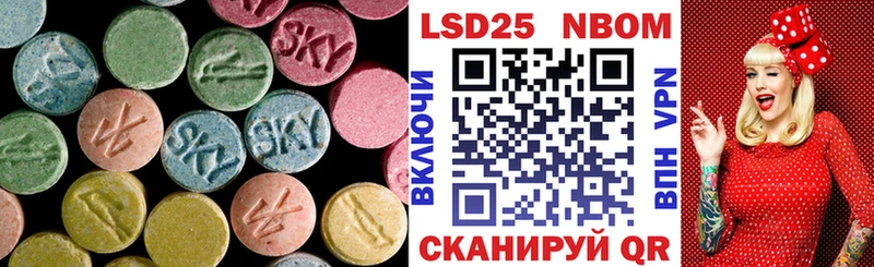 ЛСД экстази ecstasy  как найти наркотики  Моршанск 